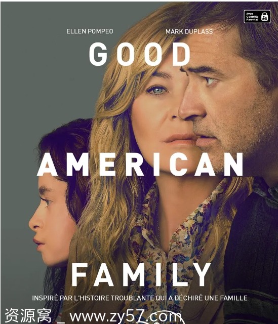 美剧推荐美国好人家2025季剧情解析 - 零零盘