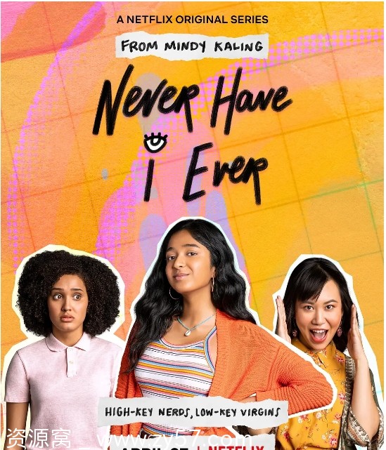 《好想做一次》剧照