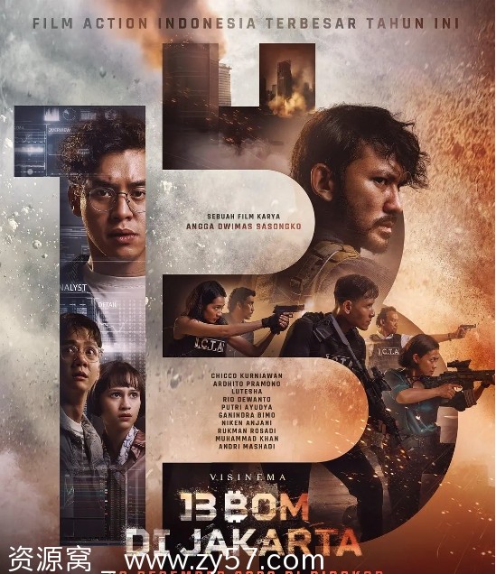 印度尼西亚电影《核爆13秒》（2023）动作惊悚犯罪高清资源分享 - 零零盘