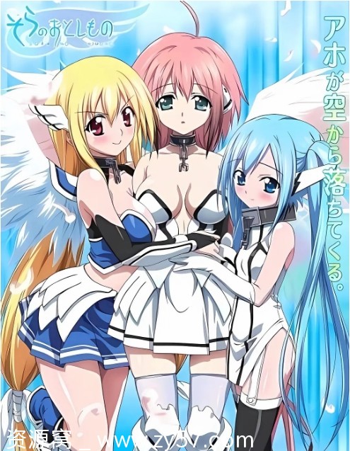 日剧动漫天降之物1-2季全集+剧场版特别篇资源分享 豆瓣8.1评分 - 零零盘