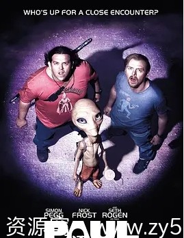 电影《保罗》海报