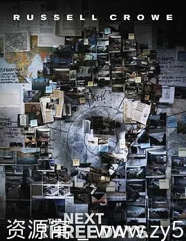 电影《危情三日》海报