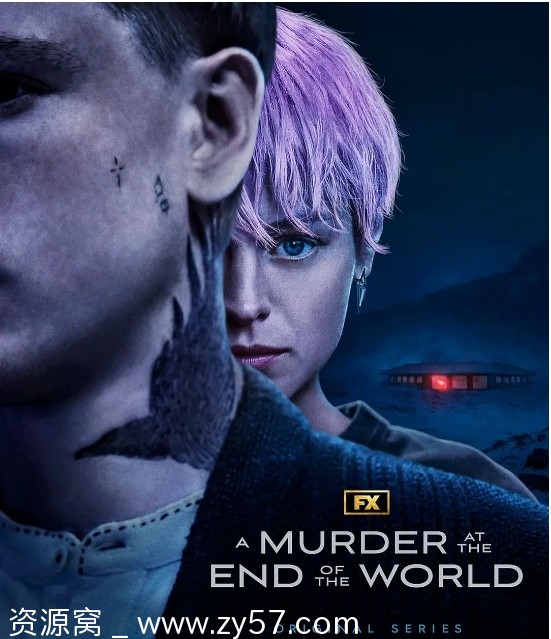 世界尽头的一场谋杀海报