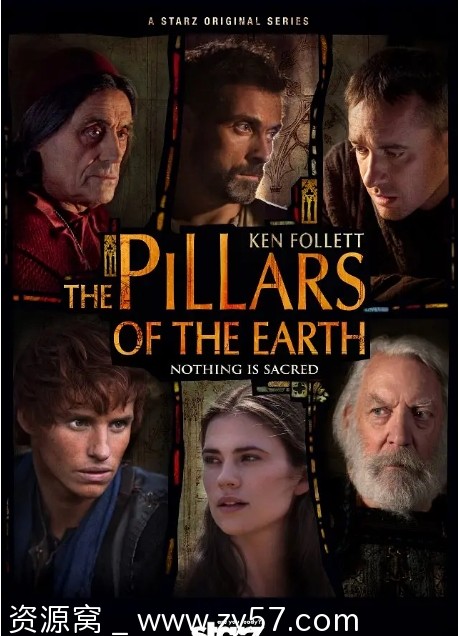 德剧《圣殿春秋》剧情解析及豆瓣8.4高分解读 - 零零盘