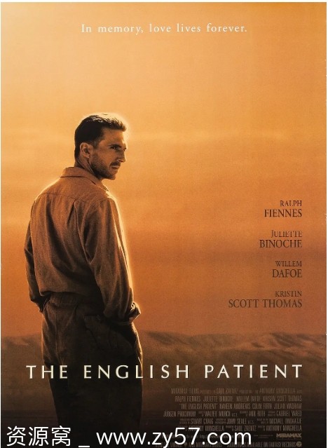英国病人电影海报