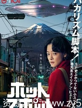 热点电视剧海报