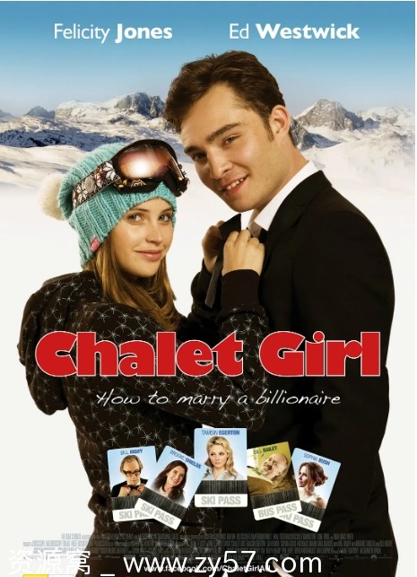 雪场女孩电影海报