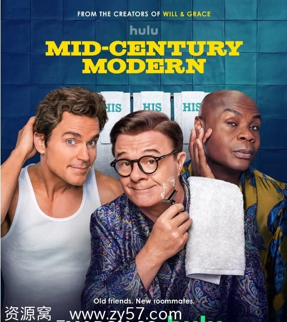 美剧世纪中摩登2025喜剧同性豆瓣评分6.9高清资源分享 - 零零盘