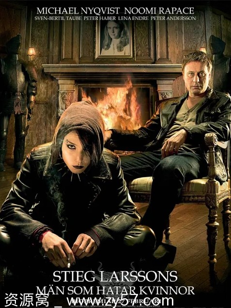 龙纹身的女孩电影海报