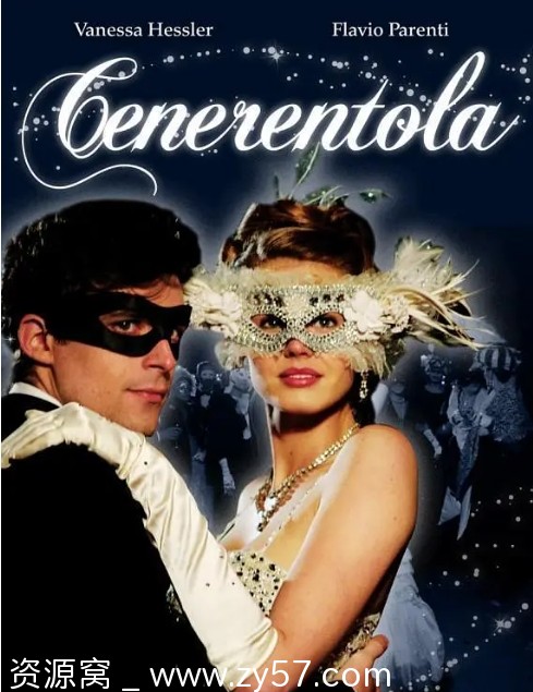 电视剧剧情/爱情 新灰姑娘意大利版2011高清下载 - 零零盘
