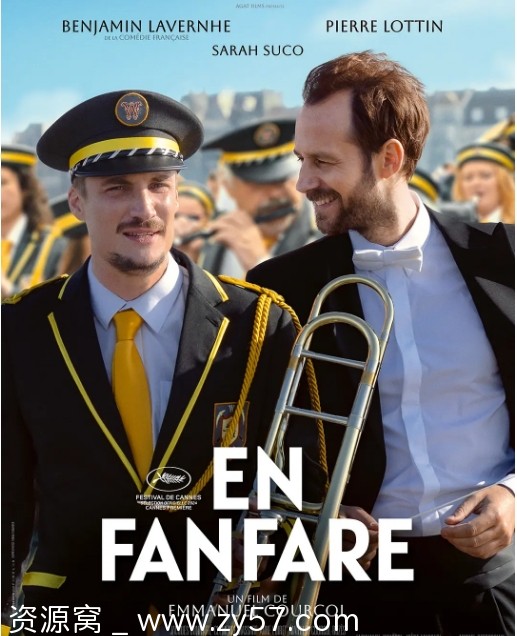 管乐队电影海报