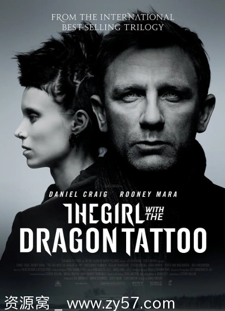 龙纹身的女孩电影海报