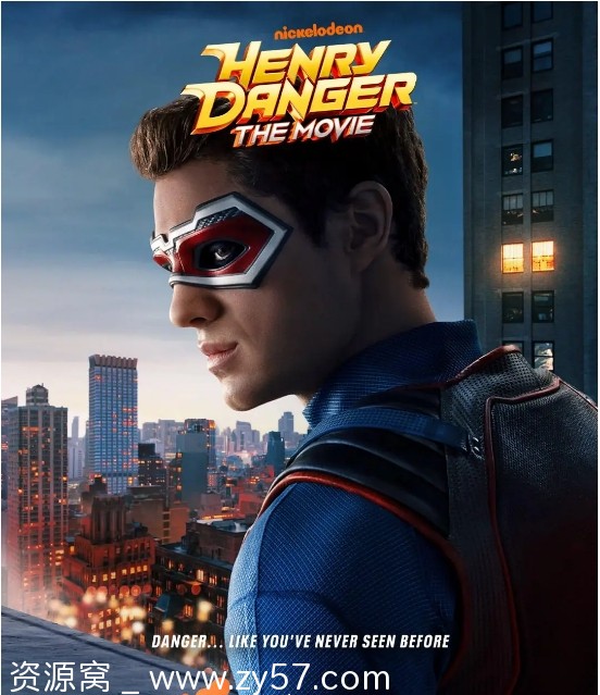亨利危险电影版海报