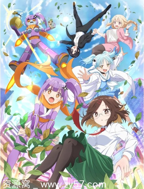 日剧推荐忍者与杀手二人组2025年最新动漫全集下载 - 零零盘