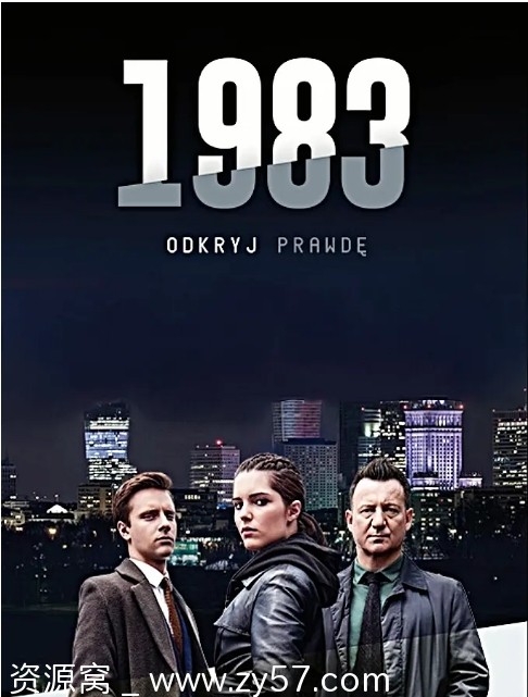 1983剧集海报