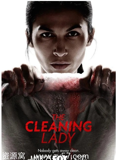 清洁工 第四季海报