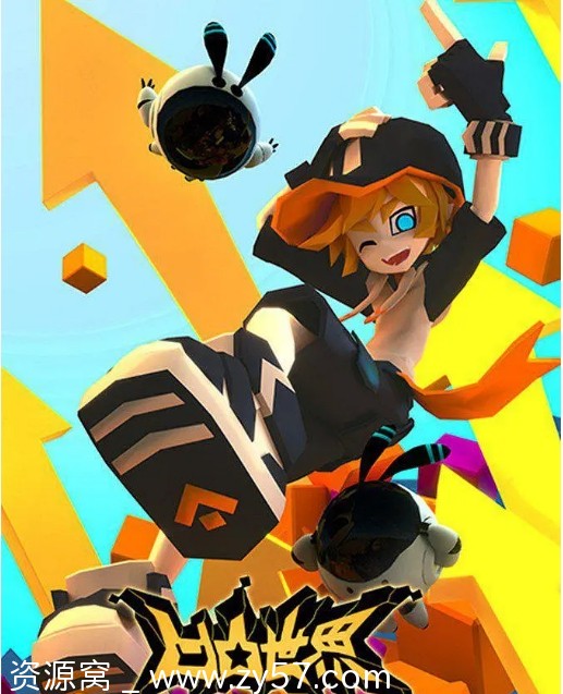 国剧动漫《凹凸世界》1-5季全集资源分享豆瓣评分8.0 - 零零盘