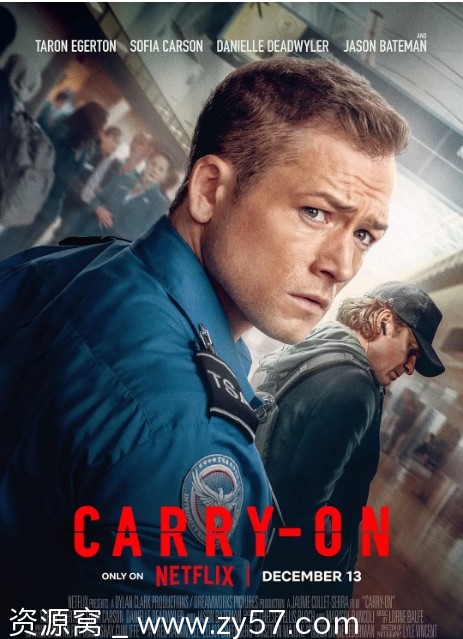 随身危机电影海报