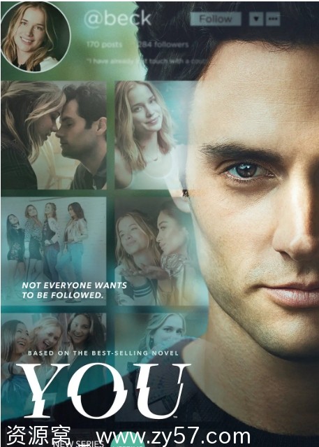 你 第一季 海报