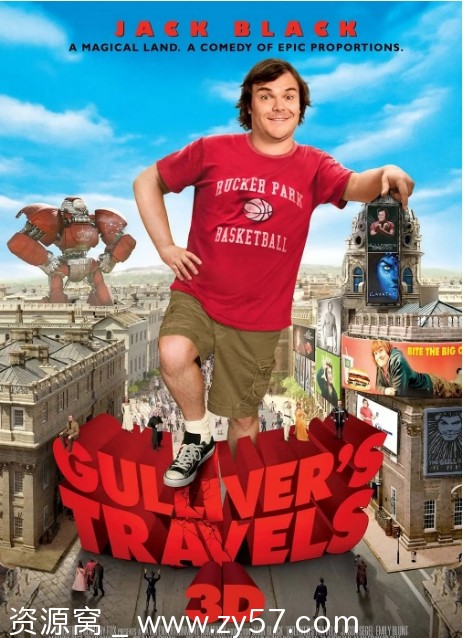 格列佛游记电影海报