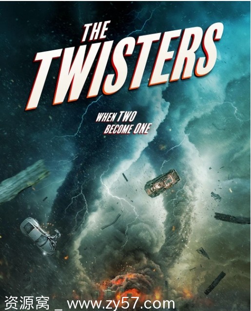 龙卷风末日电影海报