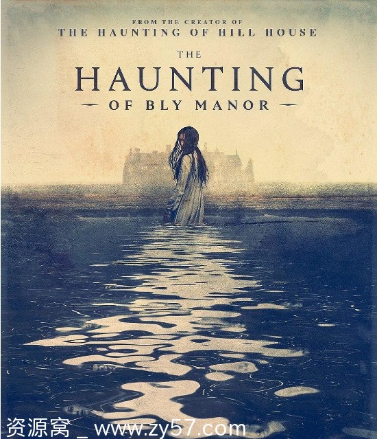 鬼庄园海报