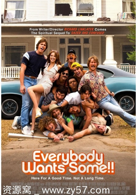 各有少年时电影海报