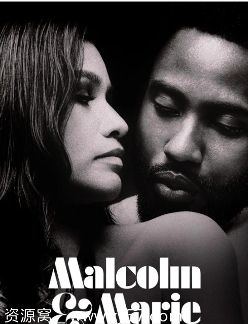 马尔科姆与玛丽海报