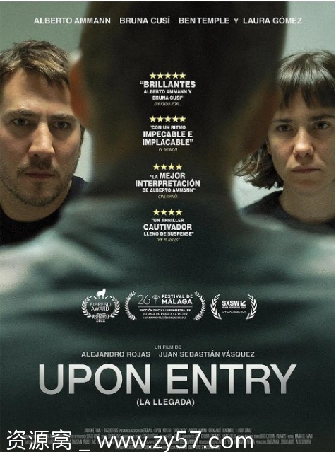 电影《入境时分》海报