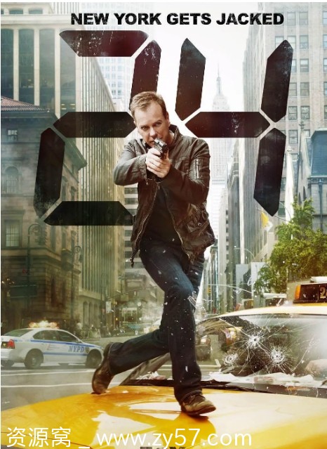 24小时 第八季海报