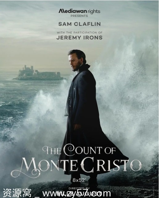 意大利版《基督山伯爵》2024剧影双版剧情解读豆瓣8.1 - 零零盘