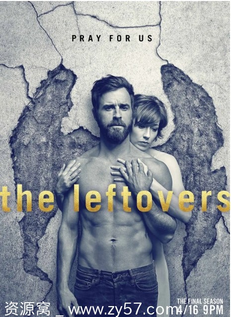 守望尘世第三季海报