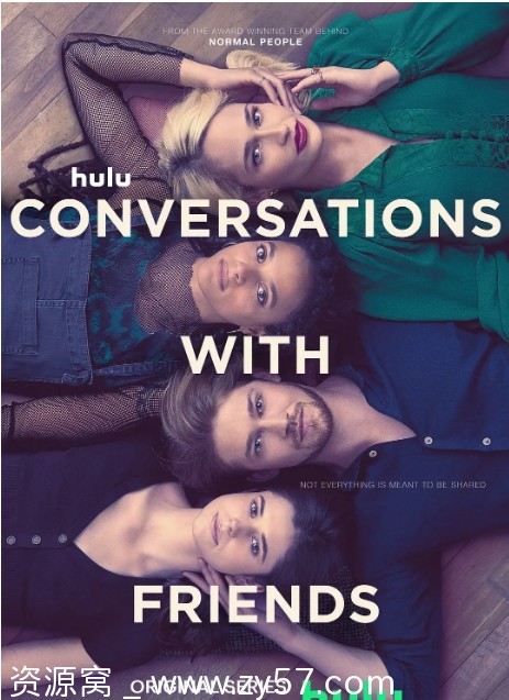 英剧推荐《聊天记录》2022剧情解析/爱情题材 豆瓣评分6.9 - 零零盘