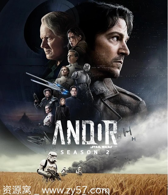 安多 第二季海报