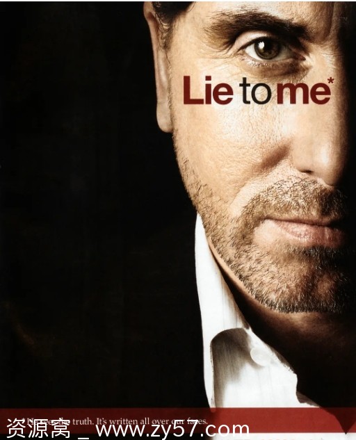 《千谎百计》第一季海报