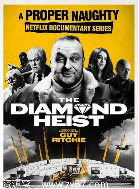 巨钻大盗：千禧奇案解密海报