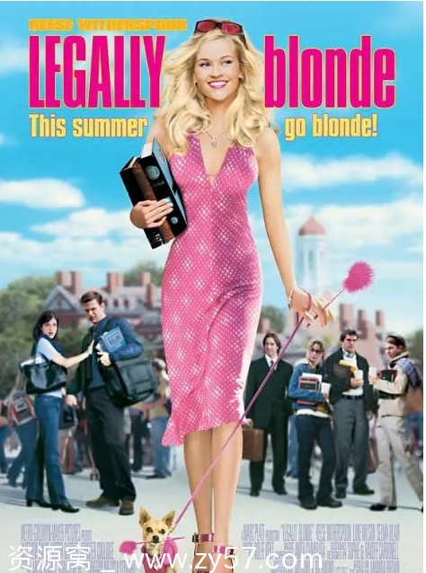 律政俏佳人电影海报