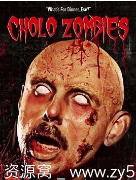 乔洛僵尸电影海报