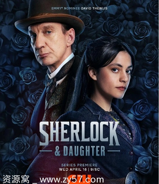 夏洛克与女儿海报