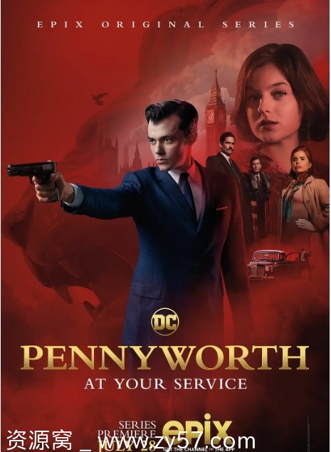 潘尼沃斯第一季海报