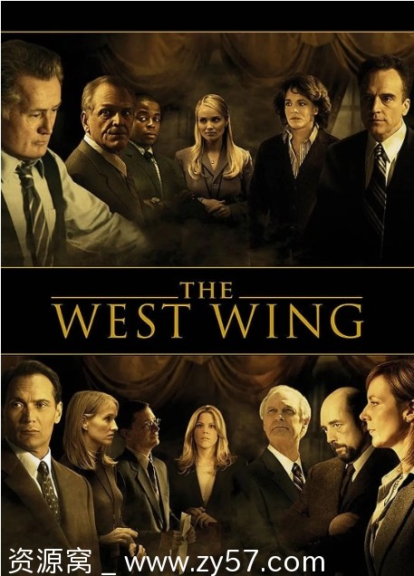 美剧推荐白宫风云1-7季全集1999-2005豆瓣9.0剧情回顾 - 零零盘
