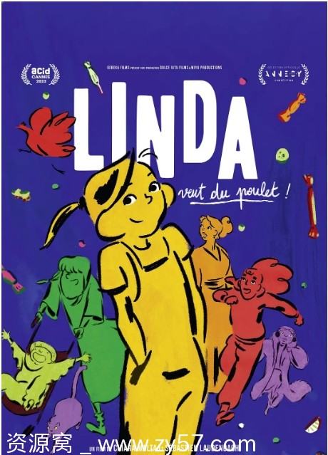 法国动漫喜剧电影《琳达想吃鸡肉》2023豆瓣8.0资源分享 - 零零盘