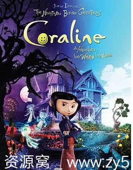 鬼妈妈电影海报