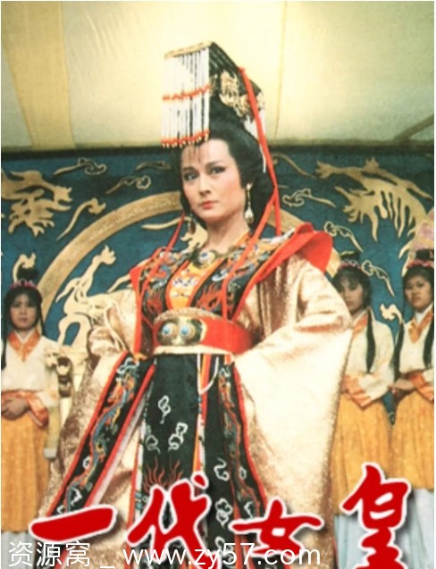 台剧一代女皇1985年传记古装剧集豆瓣评分8.2高清在线观看 - 零零盘