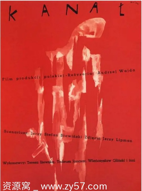 波兰经典电影《下水道》1957年剧情解析 豆瓣评分8.3 - 零零盘