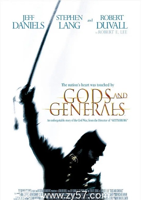 众神与将军电影海报