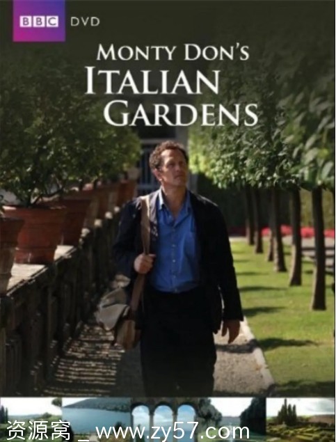 【英国纪录片《意大利花园》2011版】豆瓣评分9.1 高分推荐 - 零零盘