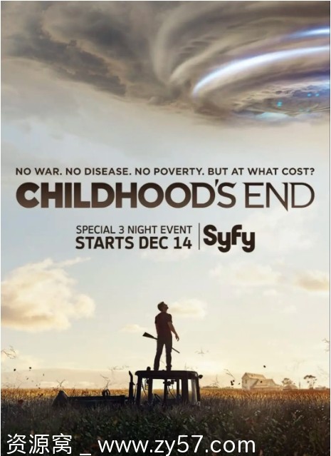 童年的终结海报