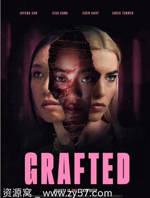 新西兰电影《移植》（2024）高清资源分享 - 零零盘