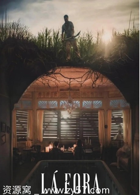 菲律宾惊悚片《世外逃劫》（2024）高清资源分享 - 零零盘